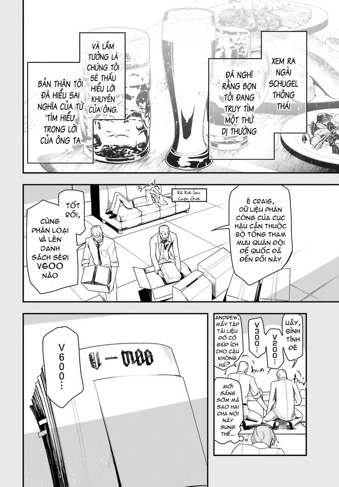 Ấu Nữ Chiến Ký Chapter 9 - 26