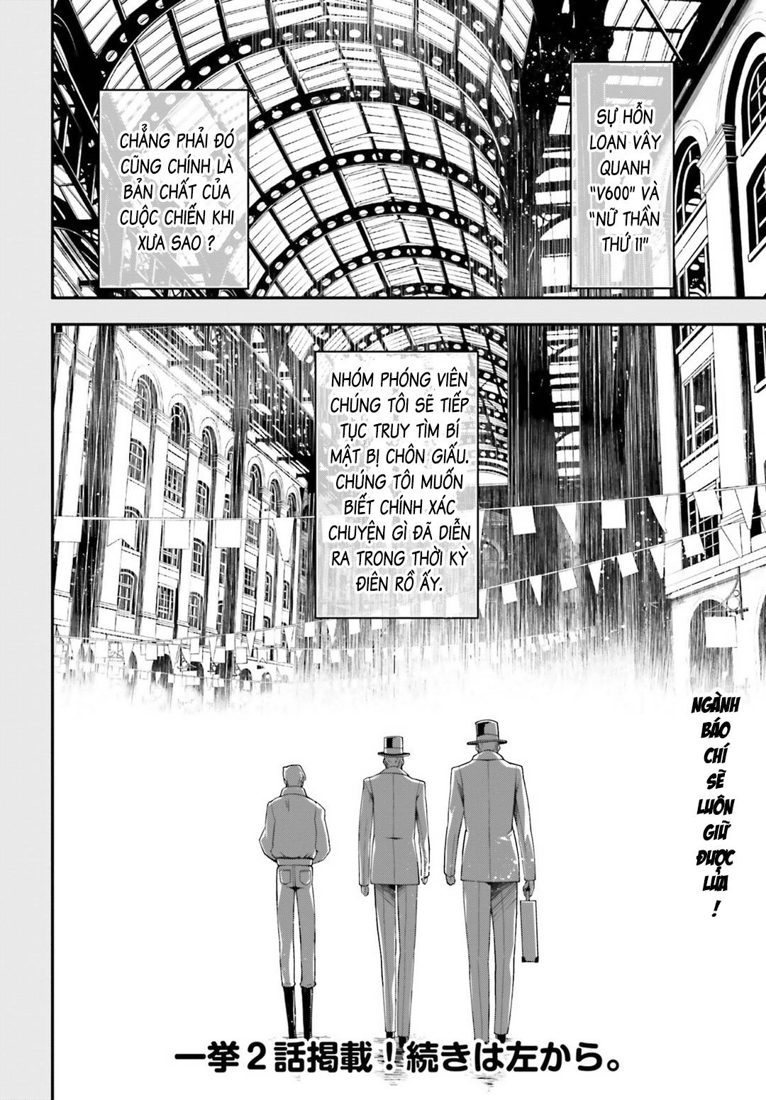 Ấu Nữ Chiến Ký Chapter 9 - 32