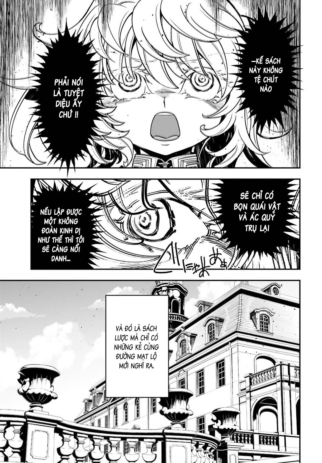 Ấu Nữ Chiến Ký Chapter 10 - 21