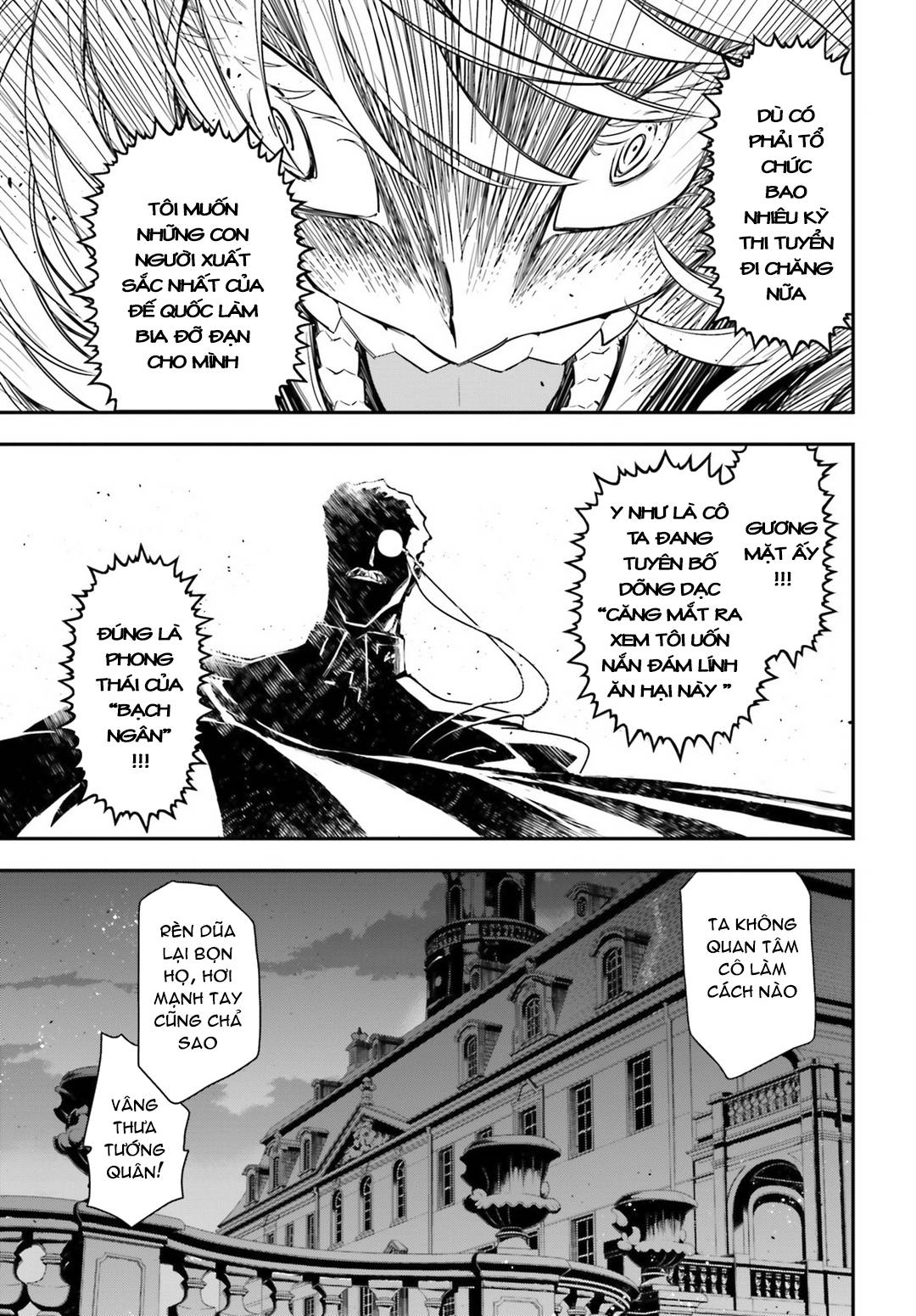 Ấu Nữ Chiến Ký Chapter 10 - 35