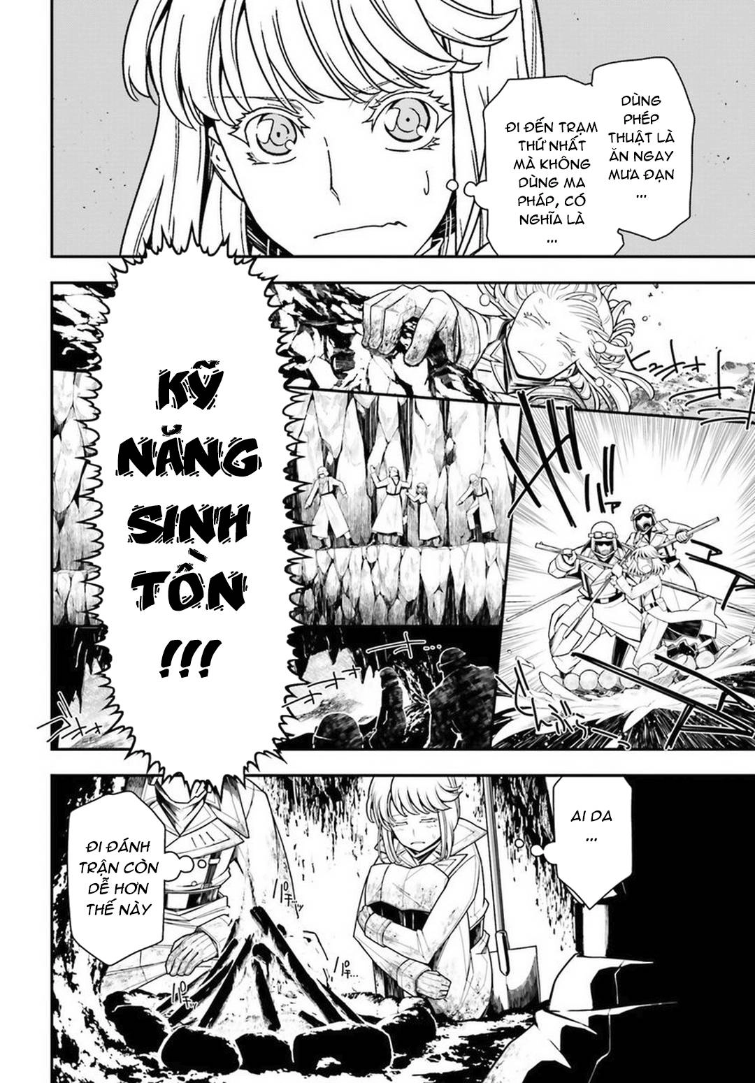 Ấu Nữ Chiến Ký Chapter 11 - 8