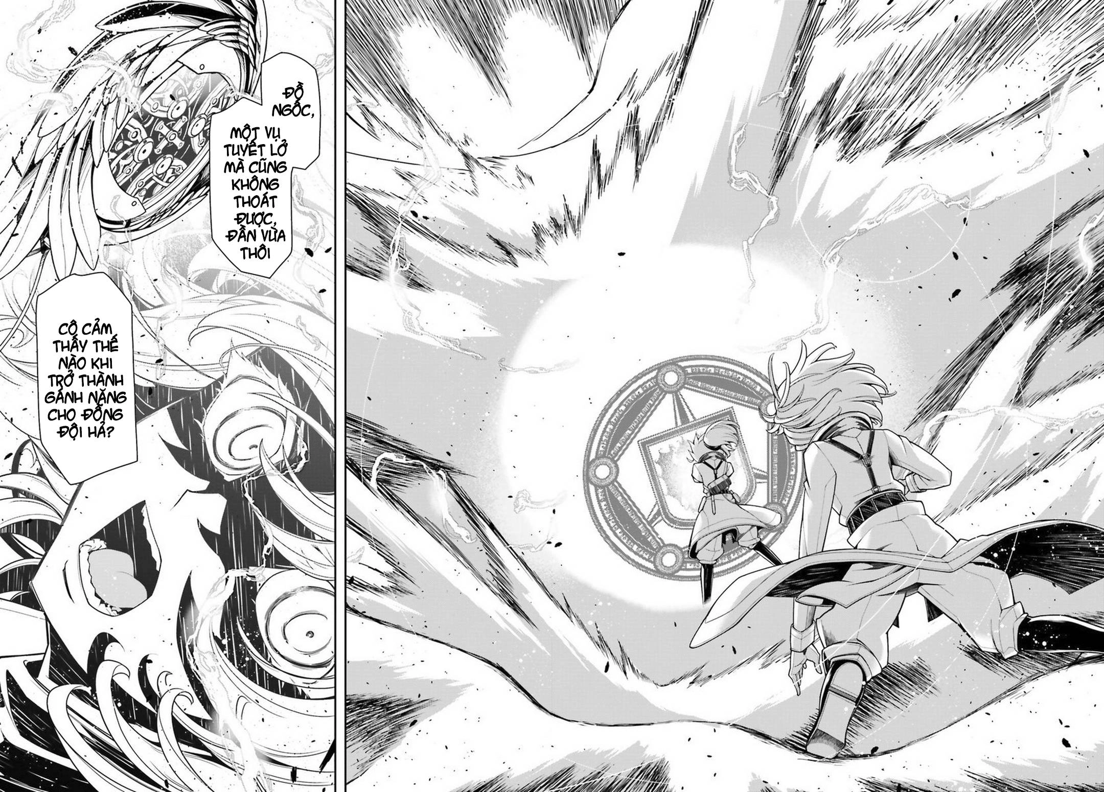 Ấu Nữ Chiến Ký Chapter 11 - 26