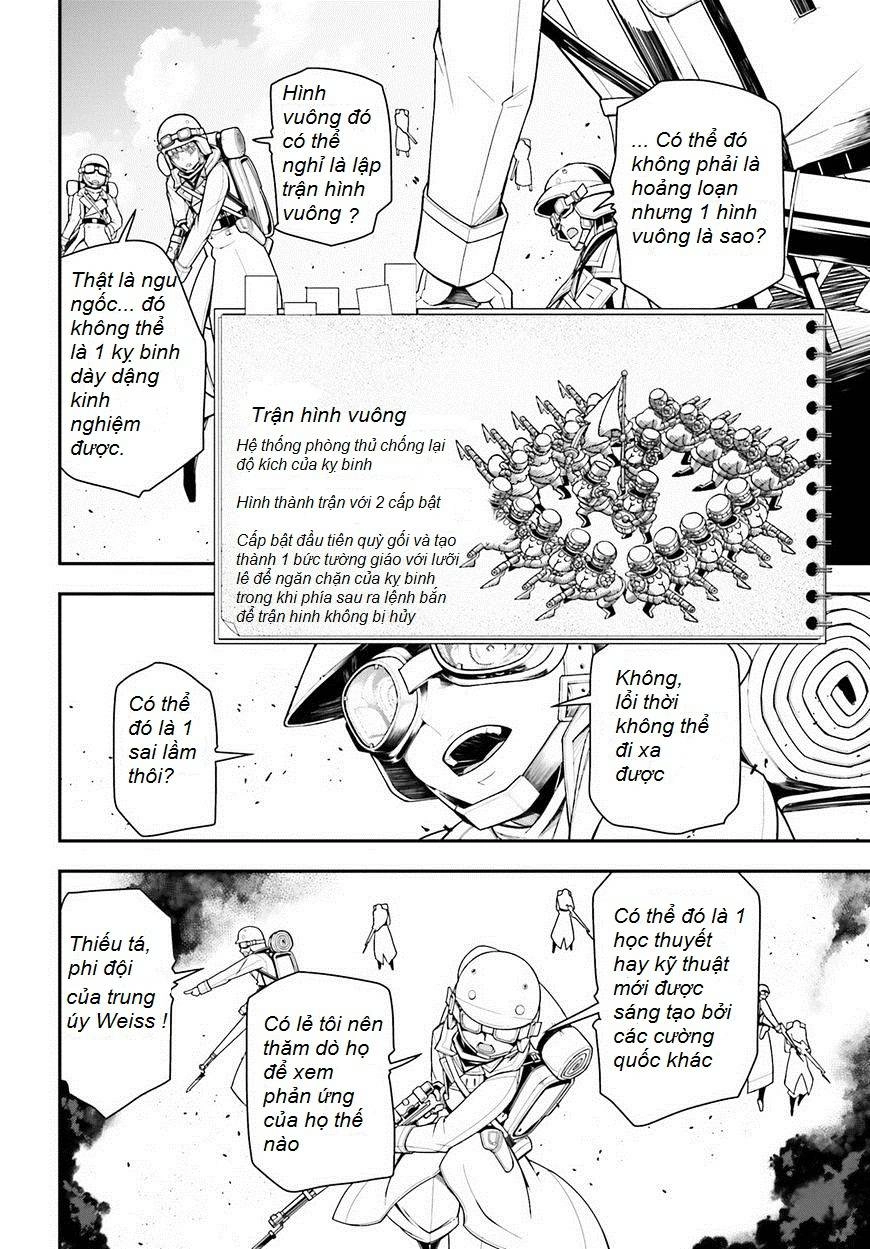 Ấu Nữ Chiến Ký Chapter 13 - 8