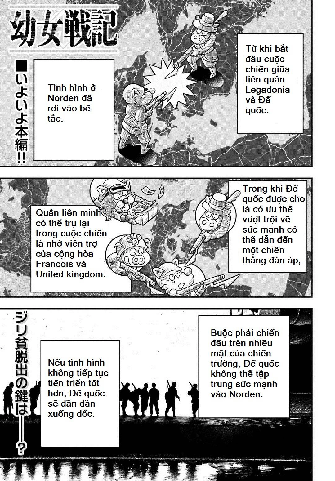 Ấu Nữ Chiến Ký Chapter 16 - 1