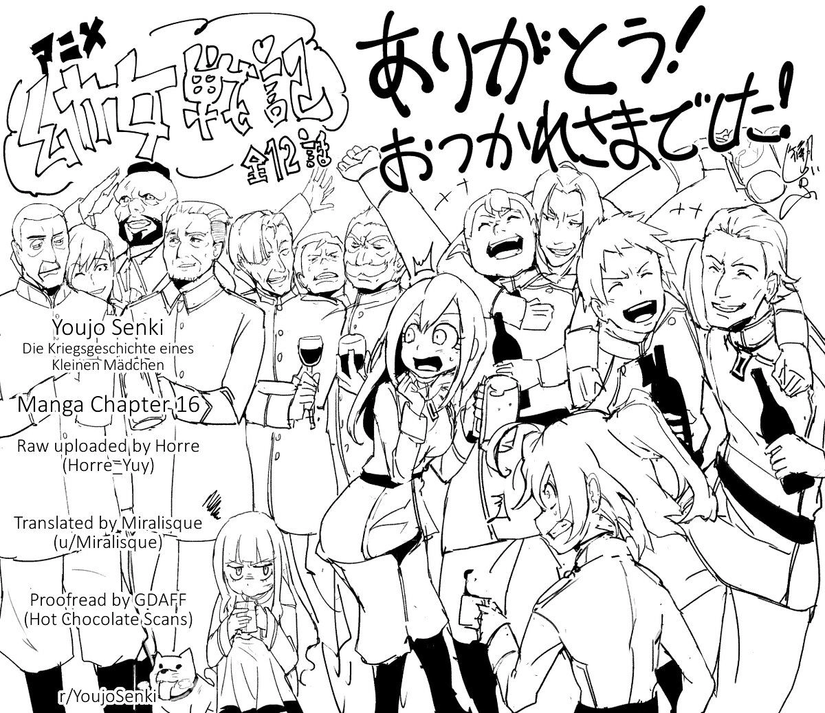 Ấu Nữ Chiến Ký Chapter 16 - 44