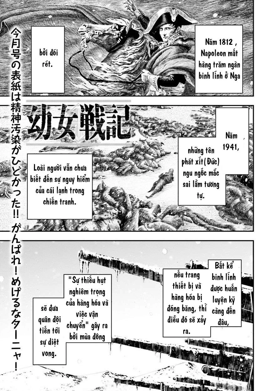 Ấu Nữ Chiến Ký Chapter 18 - 4