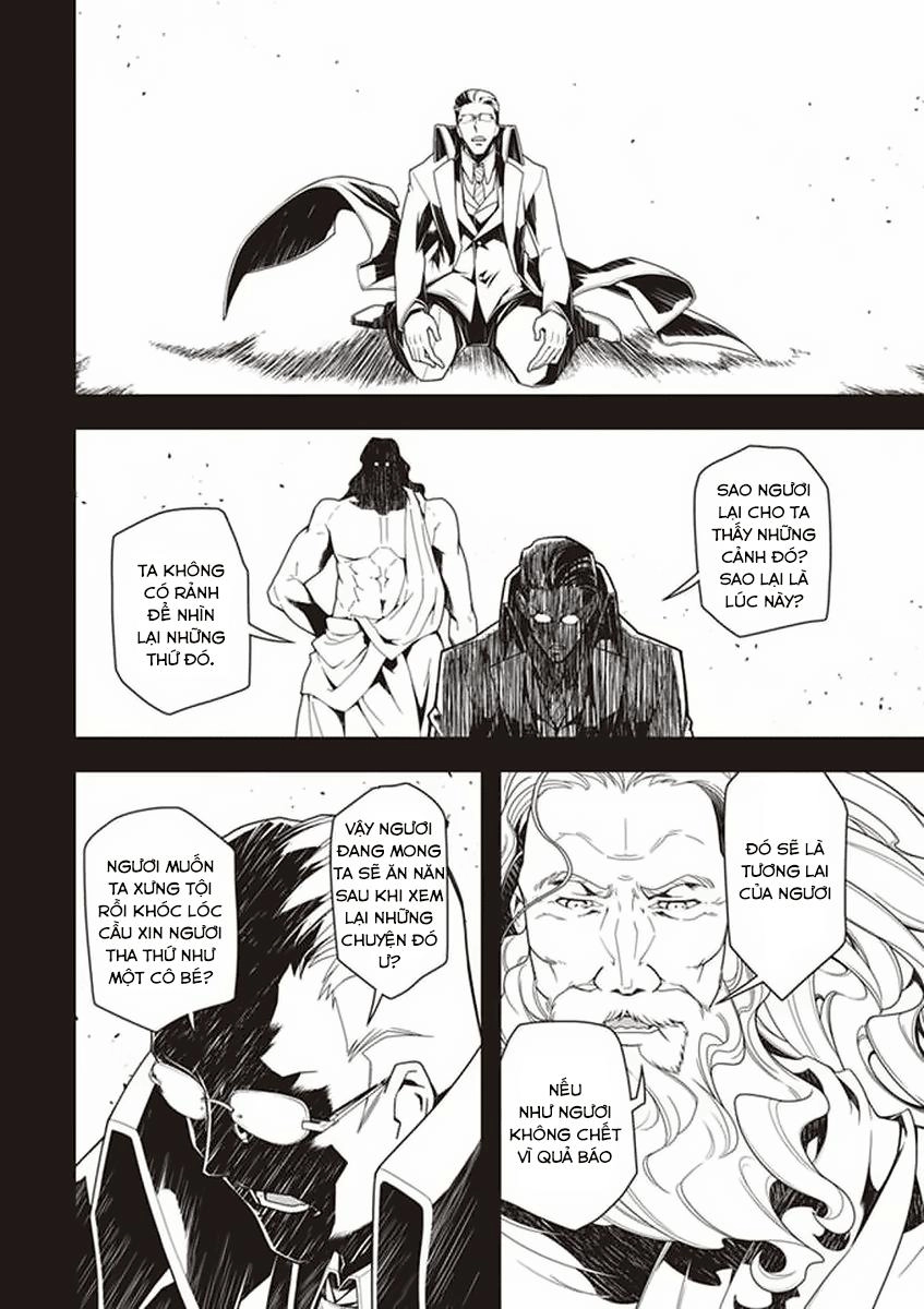 Ấu Nữ Chiến Ký Chapter 19 - 26