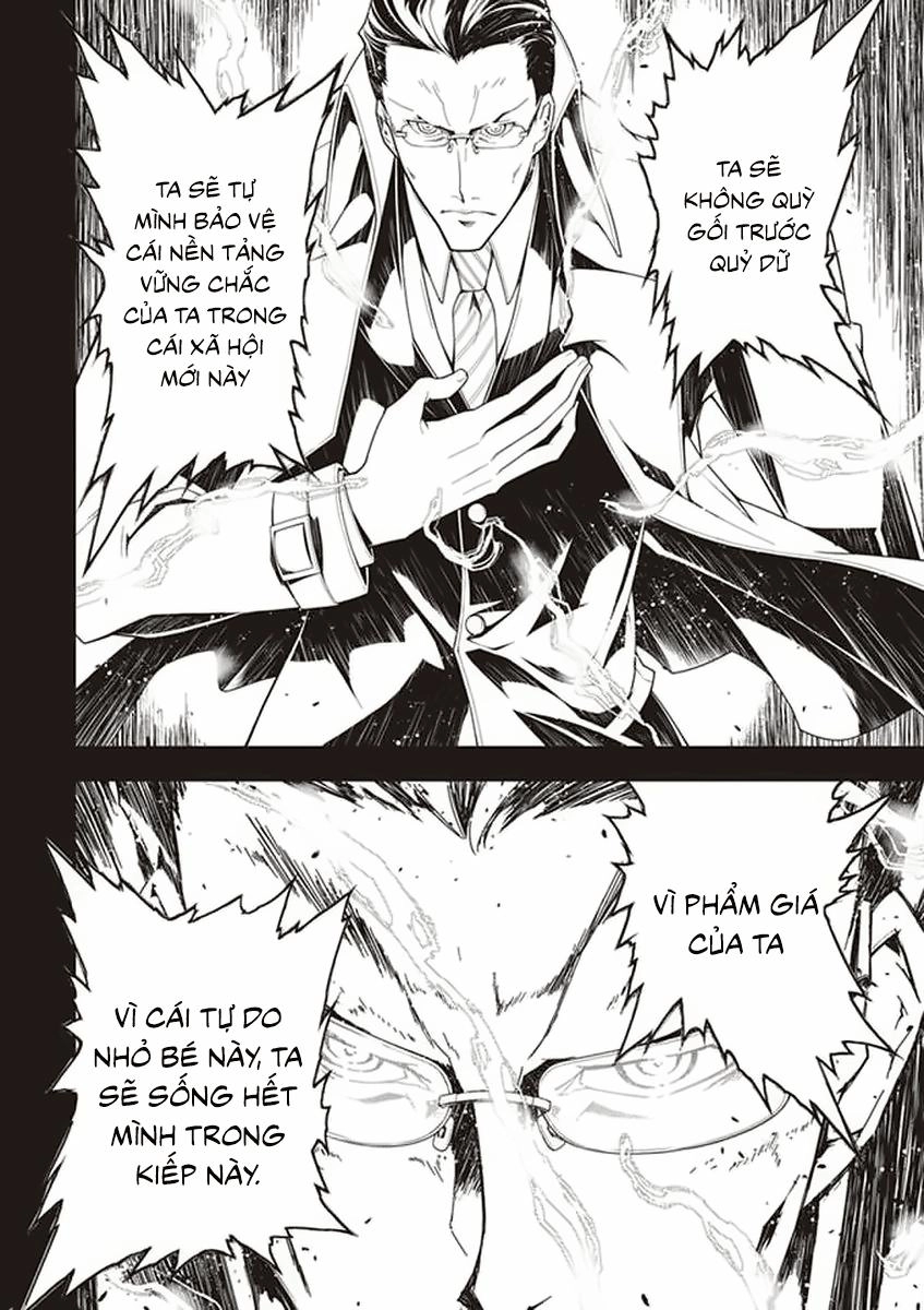 Ấu Nữ Chiến Ký Chapter 19 - 30