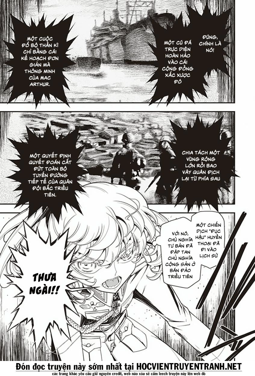 Ấu Nữ Chiến Ký Chapter 19 - 50