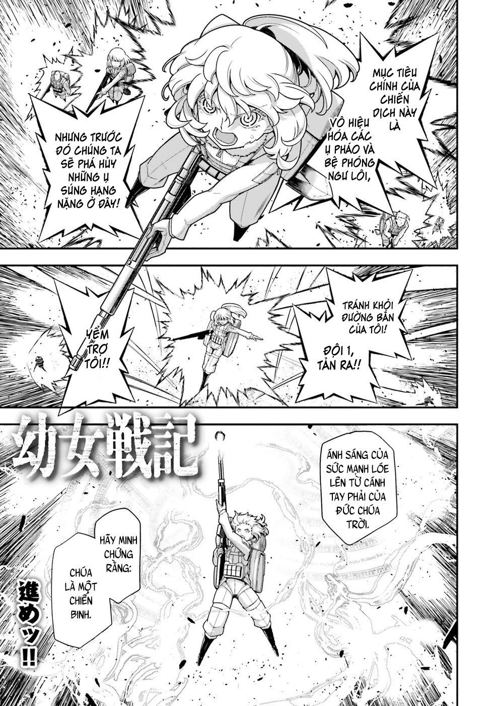 Ấu Nữ Chiến Ký Chapter 21 - 2