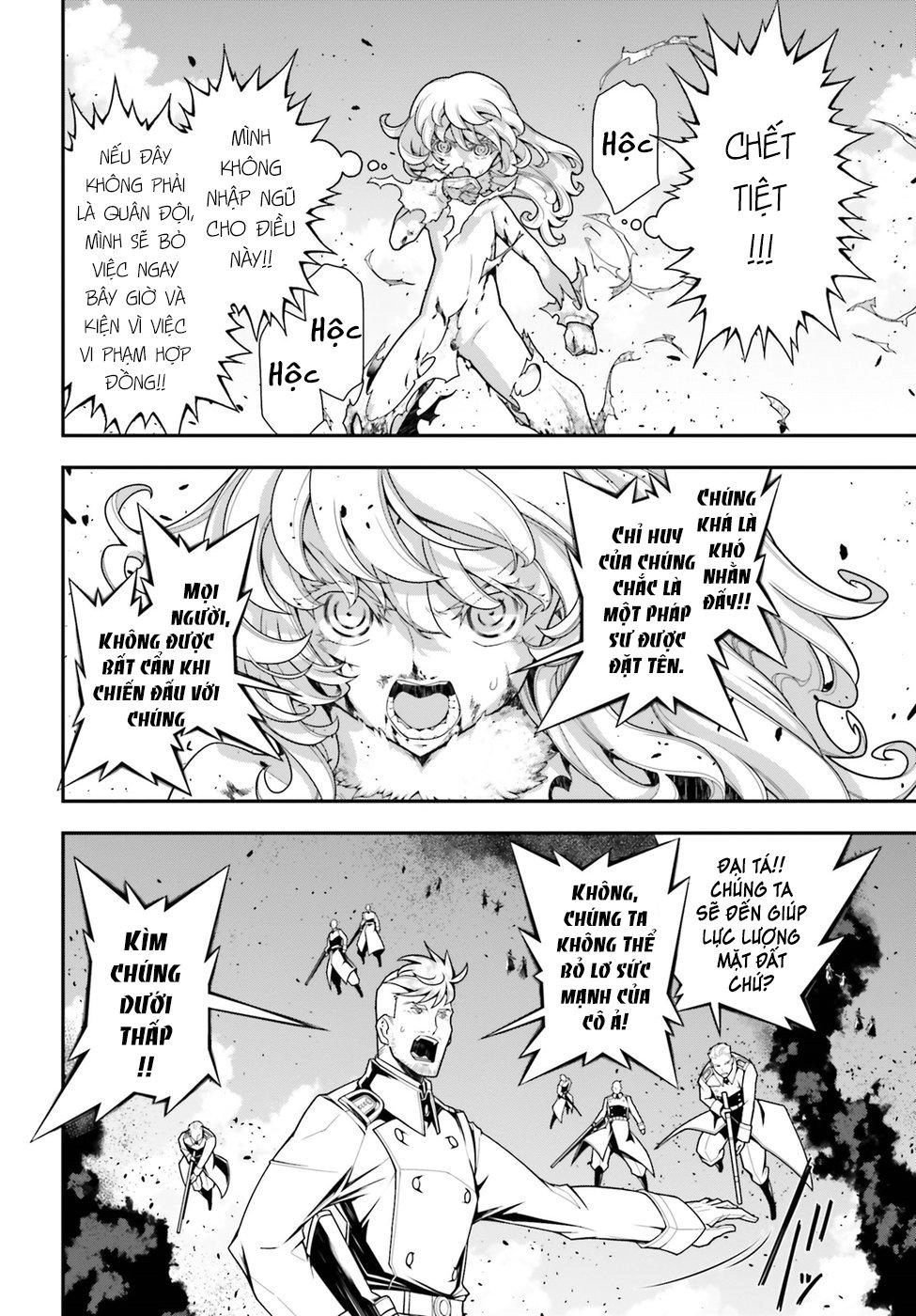 Ấu Nữ Chiến Ký Chapter 21 - 32