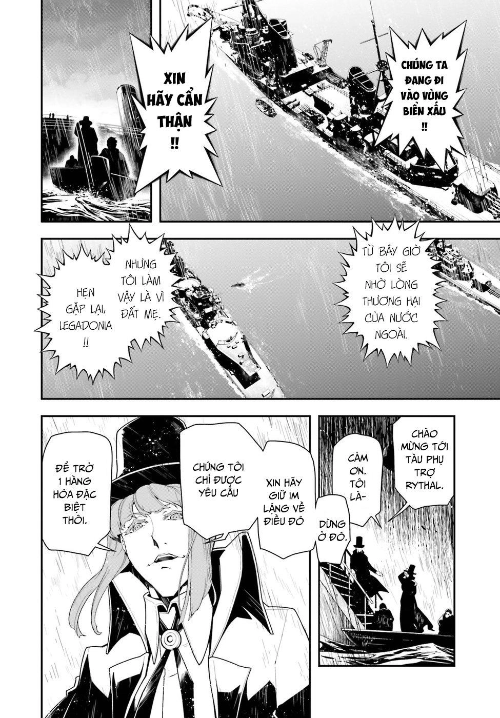 Ấu Nữ Chiến Ký Chapter 25 - 53