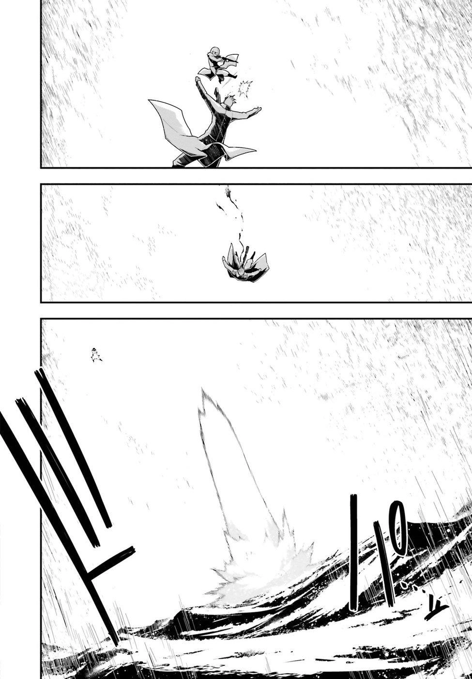 Ấu Nữ Chiến Ký Chapter 25 - 83