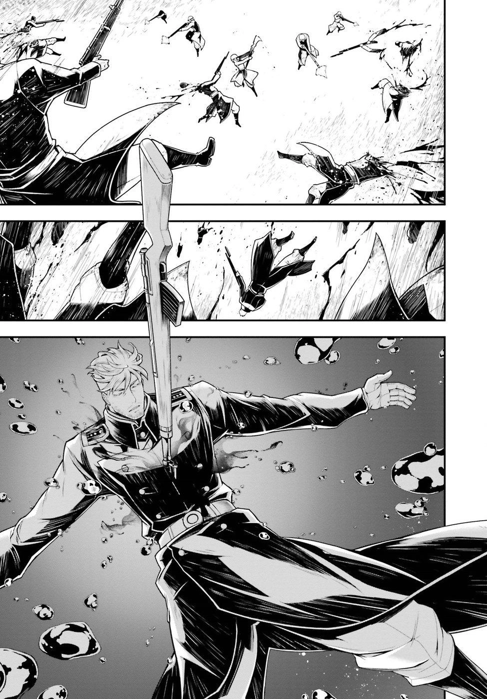 Ấu Nữ Chiến Ký Chapter 25 - 84