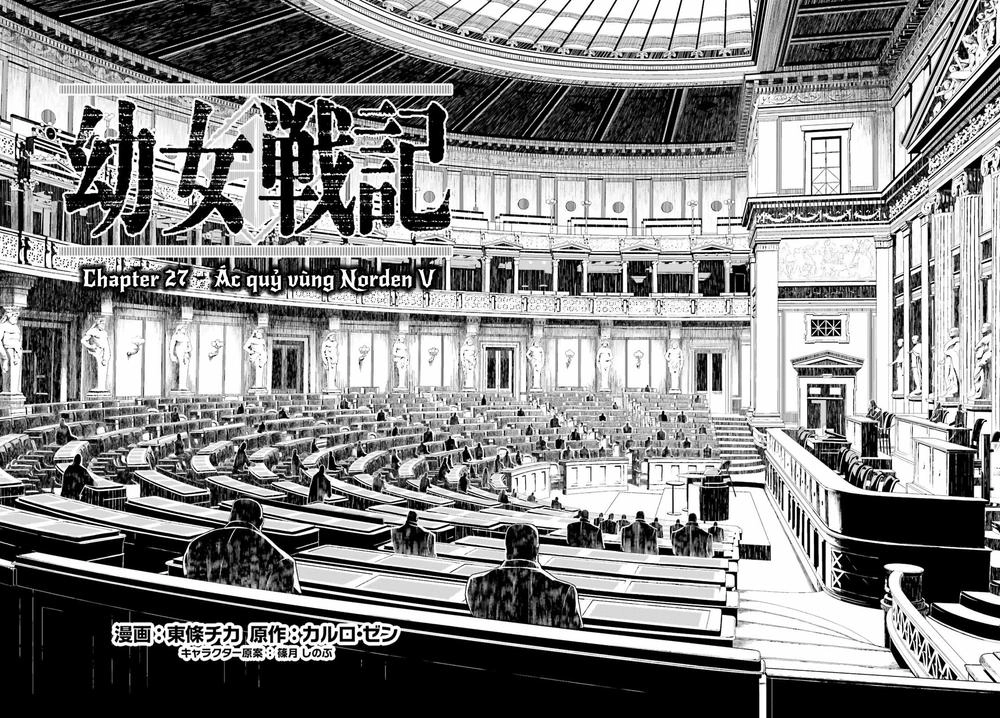 Ấu Nữ Chiến Ký Chapter 27 - 9