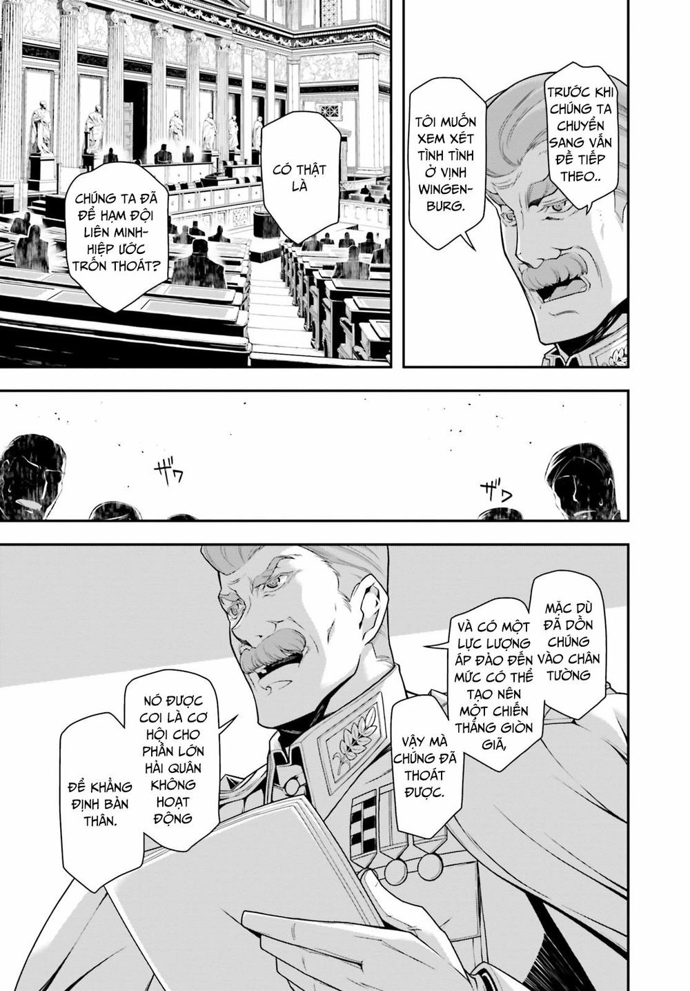 Ấu Nữ Chiến Ký Chapter 27 - 11