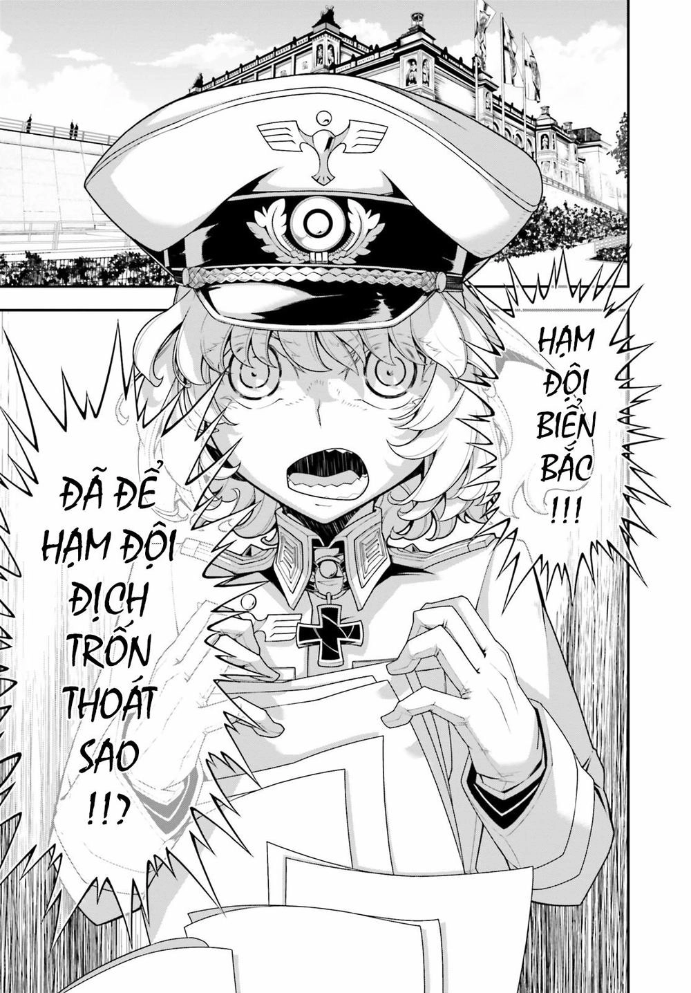 Ấu Nữ Chiến Ký Chapter 27 - 17