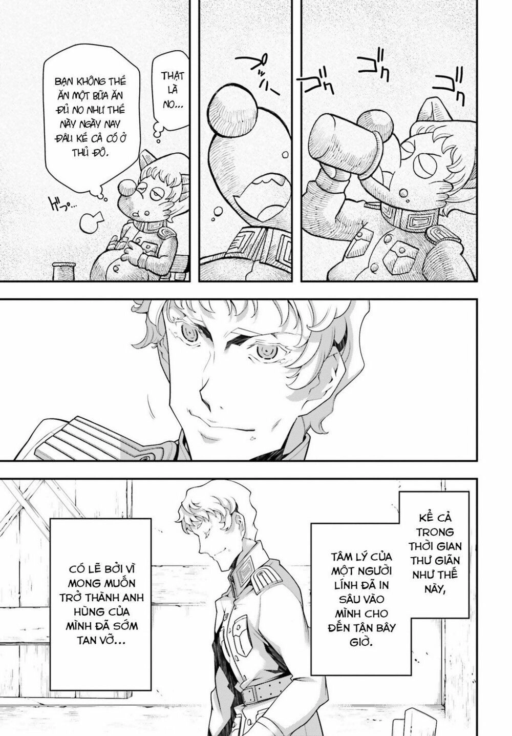 Ấu Nữ Chiến Ký Chapter 34 - 12