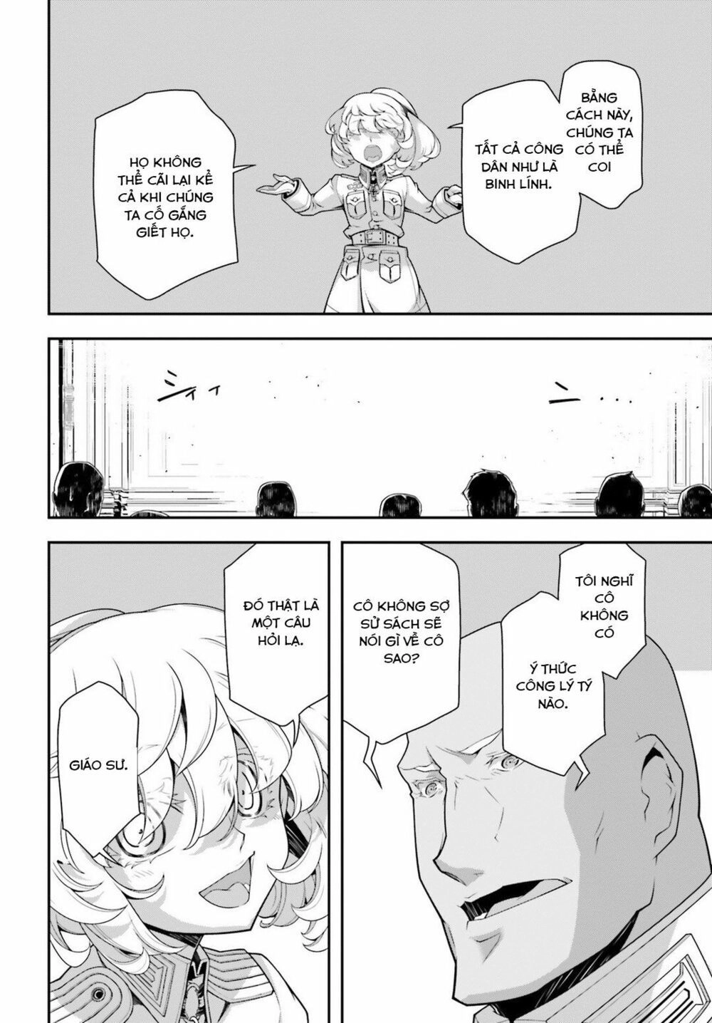 Ấu Nữ Chiến Ký Chapter 35 - 16