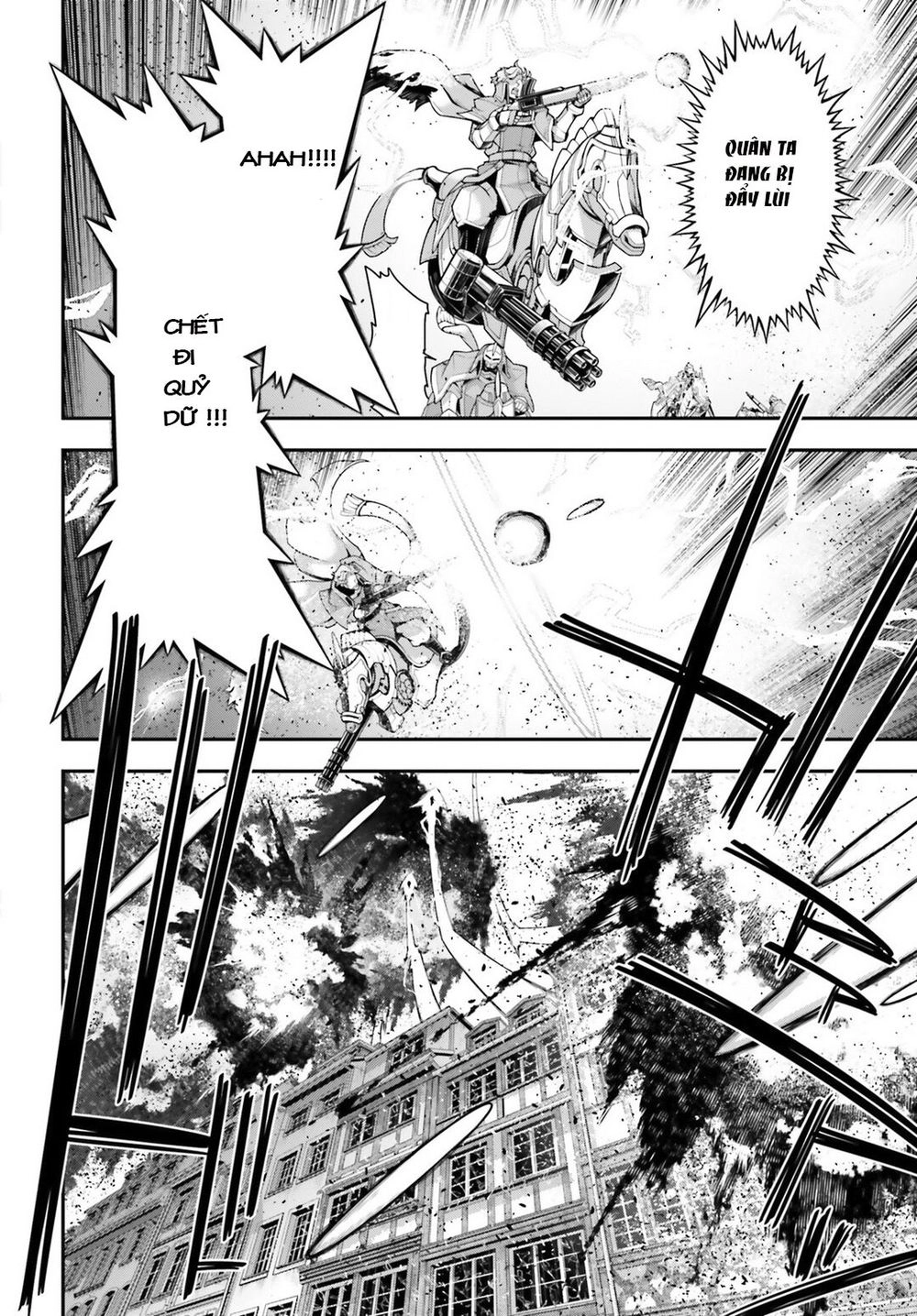 Ấu Nữ Chiến Ký Chapter 36 - 7