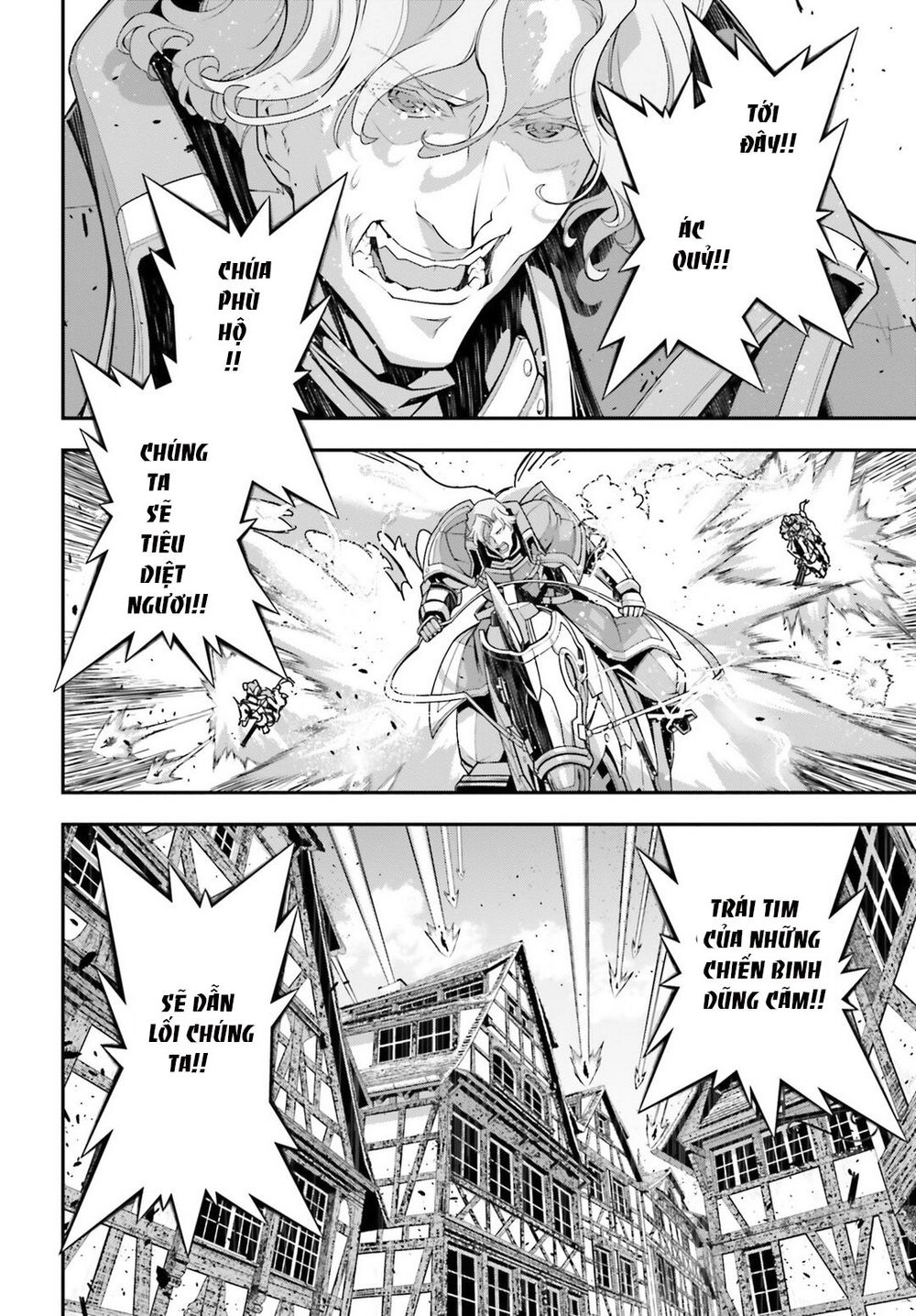 Ấu Nữ Chiến Ký Chapter 36 - 18