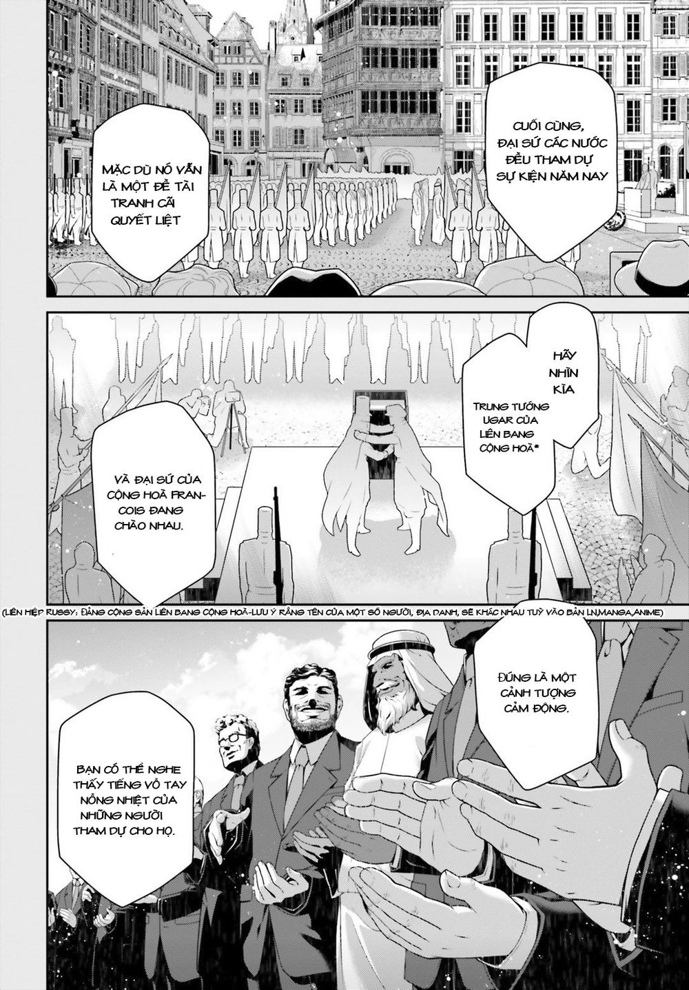 Ấu Nữ Chiến Ký Chapter 40 - 8