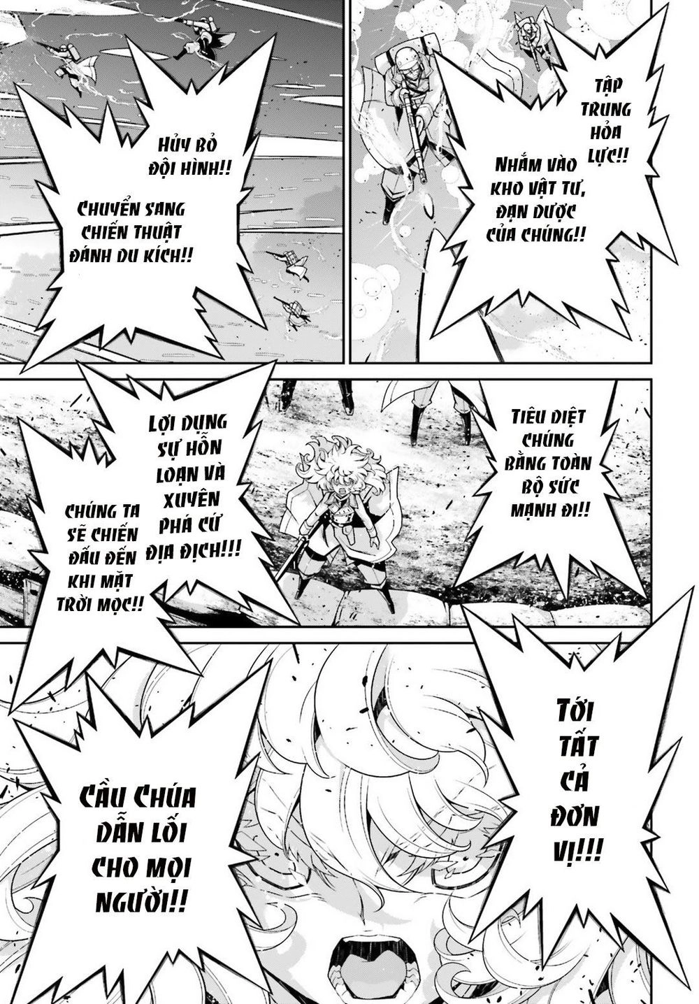 Ấu Nữ Chiến Ký Chapter 42 - 13