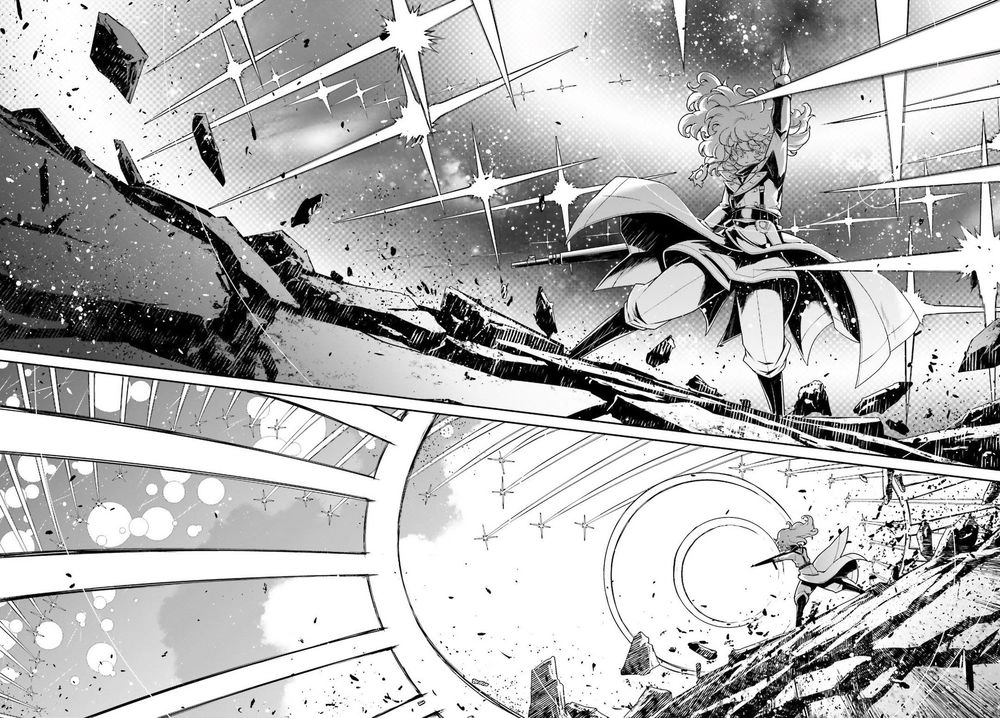 Ấu Nữ Chiến Ký Chapter 42 - 14