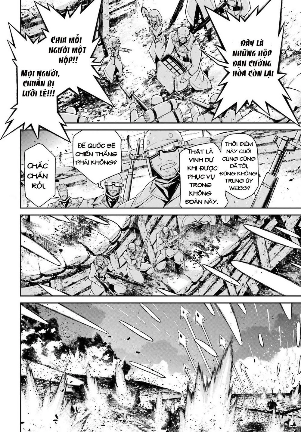 Ấu Nữ Chiến Ký Chapter 42 - 17