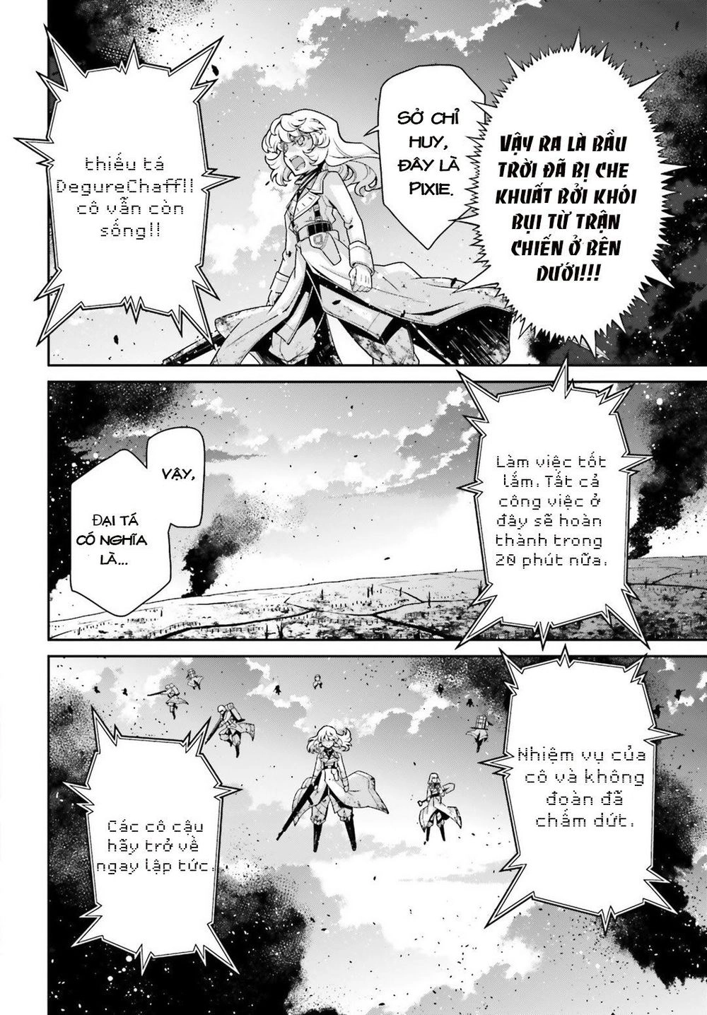 Ấu Nữ Chiến Ký Chapter 42 - 24