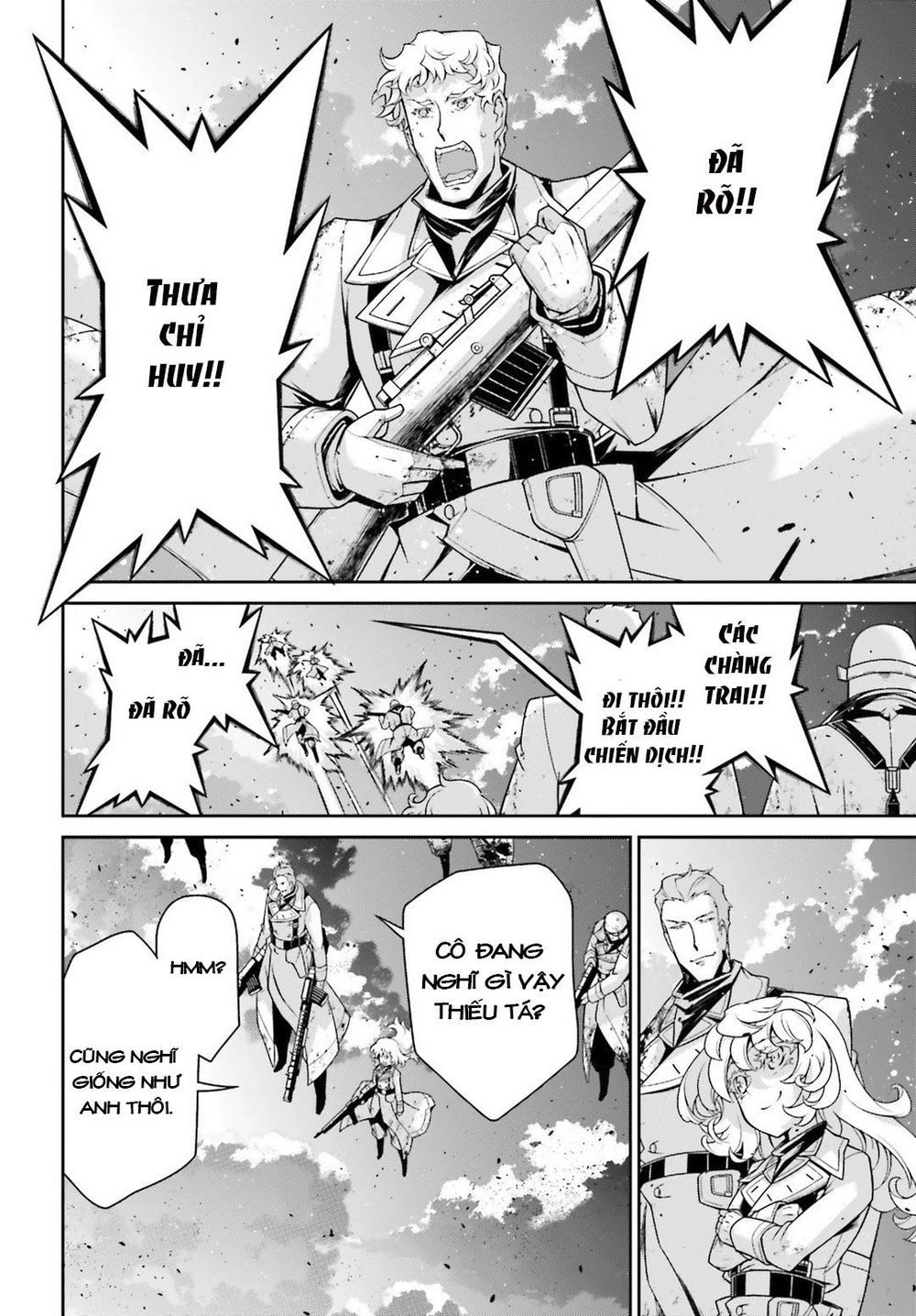 Ấu Nữ Chiến Ký Chapter 42 - 29