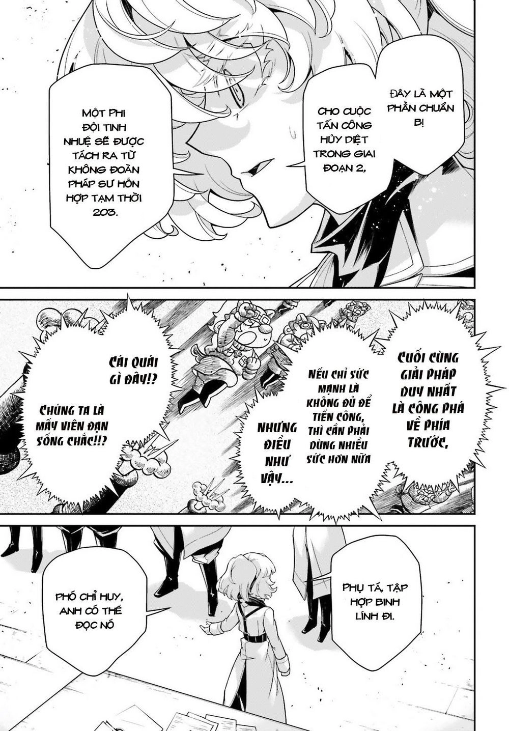 Ấu Nữ Chiến Ký Chapter 43 - 26