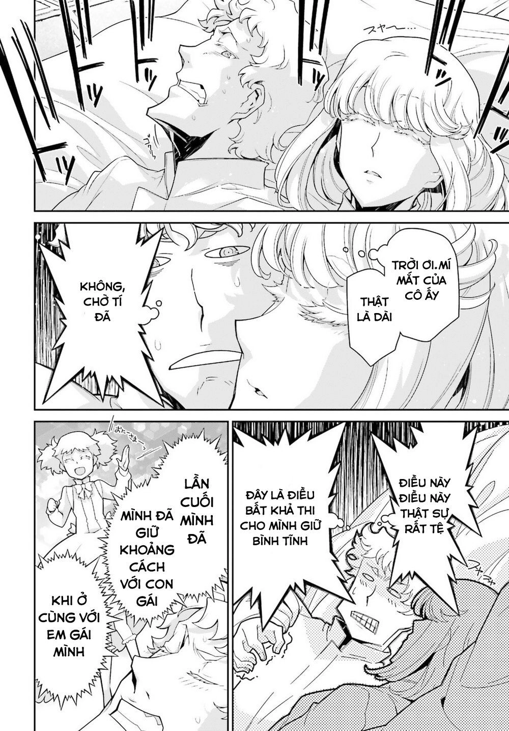 Ấu Nữ Chiến Ký Chapter 50.2 - 6