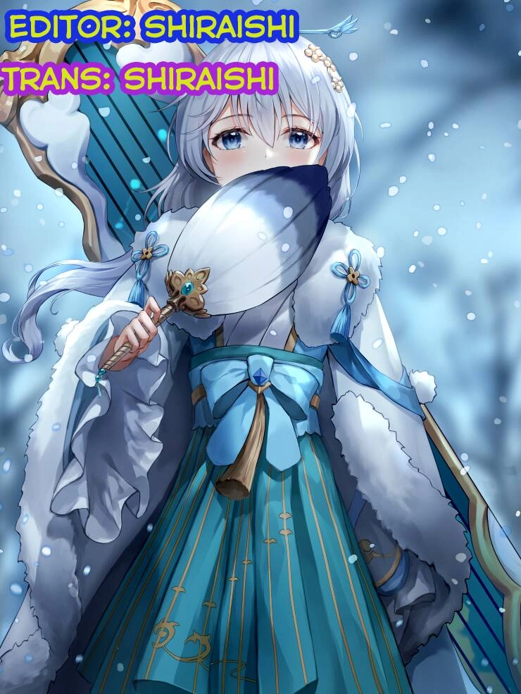 Ấu Nữ Chiến Ký Chapter 50.4 - 1