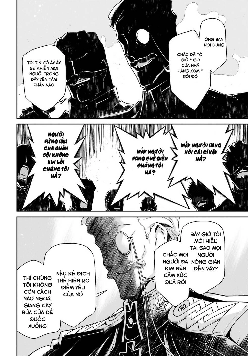 Ấu Nữ Chiến Ký Chapter 50.4 - 13