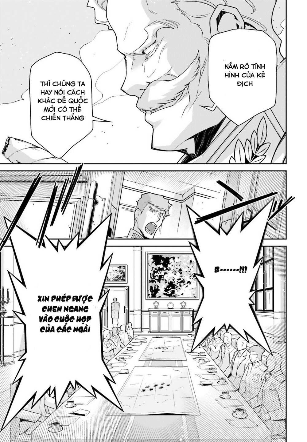 Ấu Nữ Chiến Ký Chapter 50.4 - 14