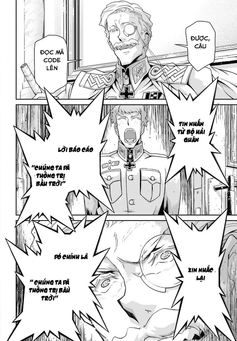 Ấu Nữ Chiến Ký Chapter 50.4 - 15