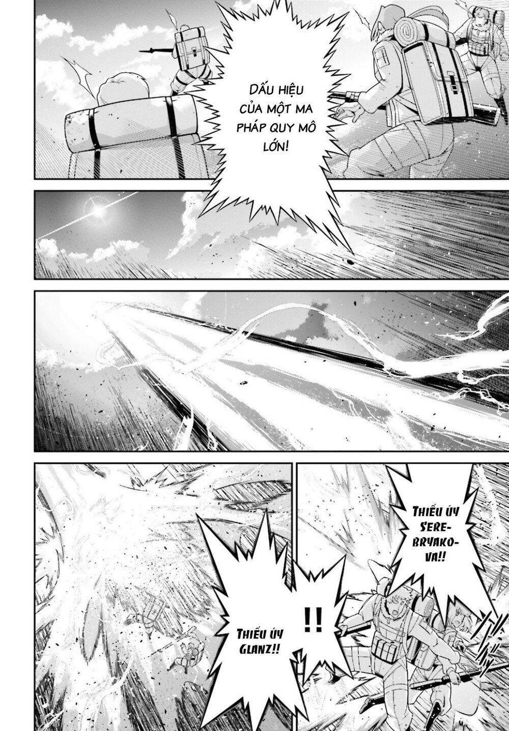 Ấu Nữ Chiến Ký Chapter 52 - 17