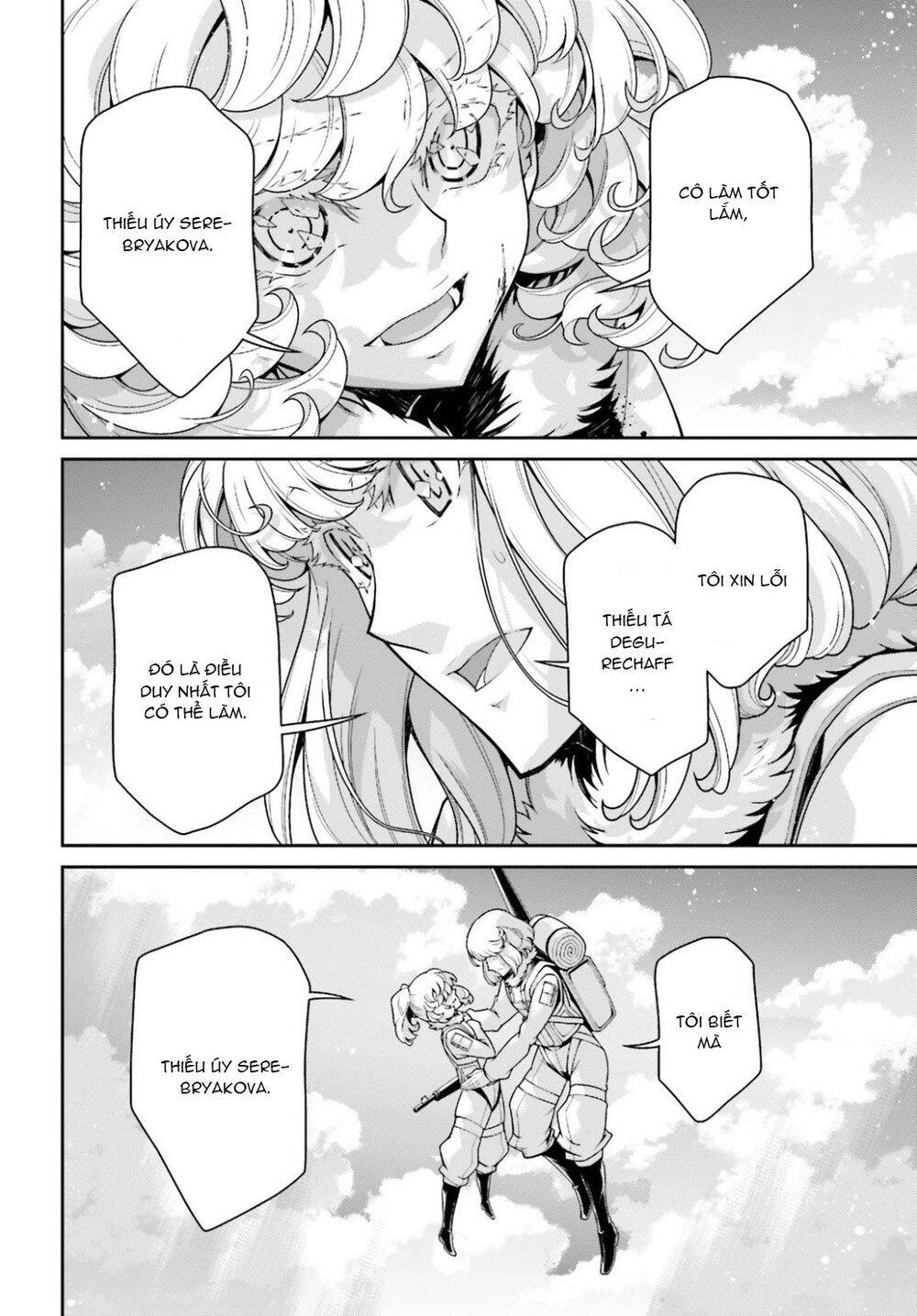 Ấu Nữ Chiến Ký Chapter 52 - 73