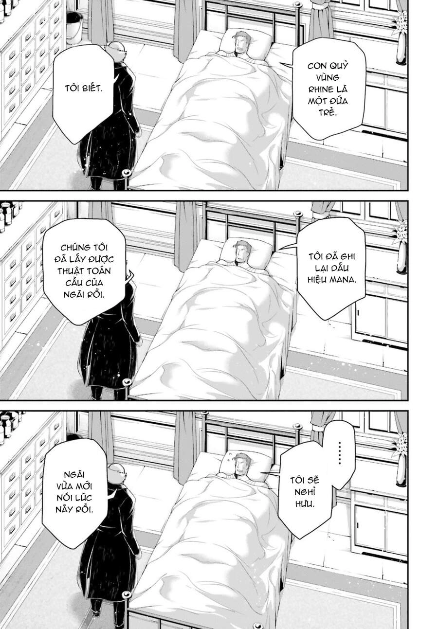 Ấu Nữ Chiến Ký Chapter 53 - 17