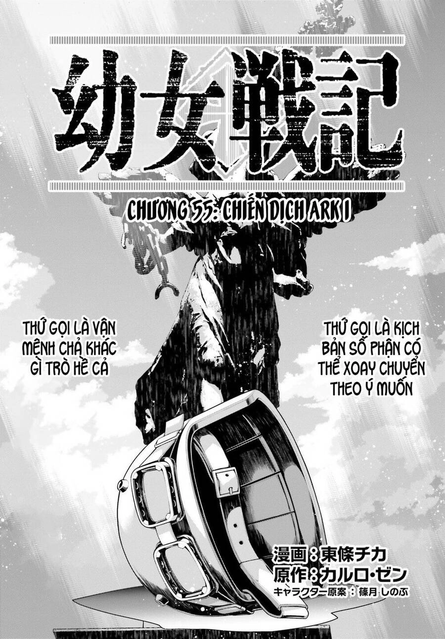 Ấu Nữ Chiến Ký Chapter 55 - 1