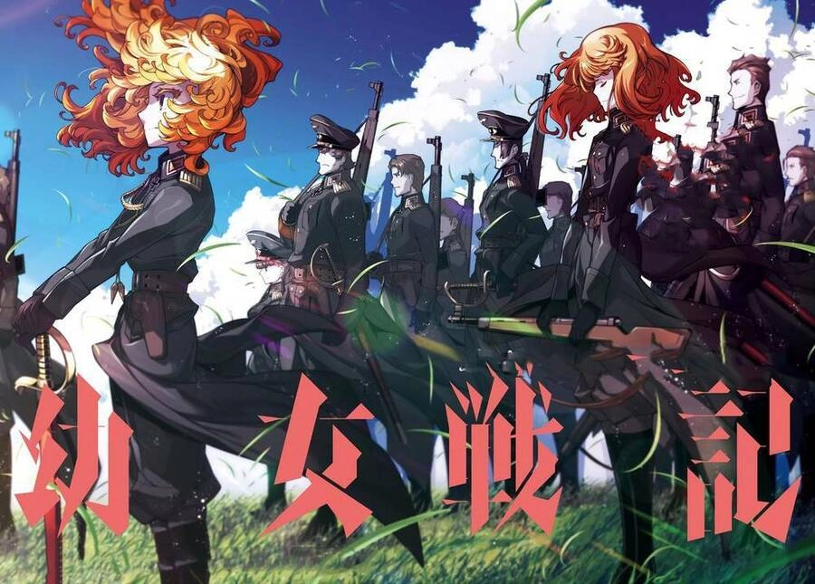 Ấu Nữ Chiến Ký Chapter 56 - 4