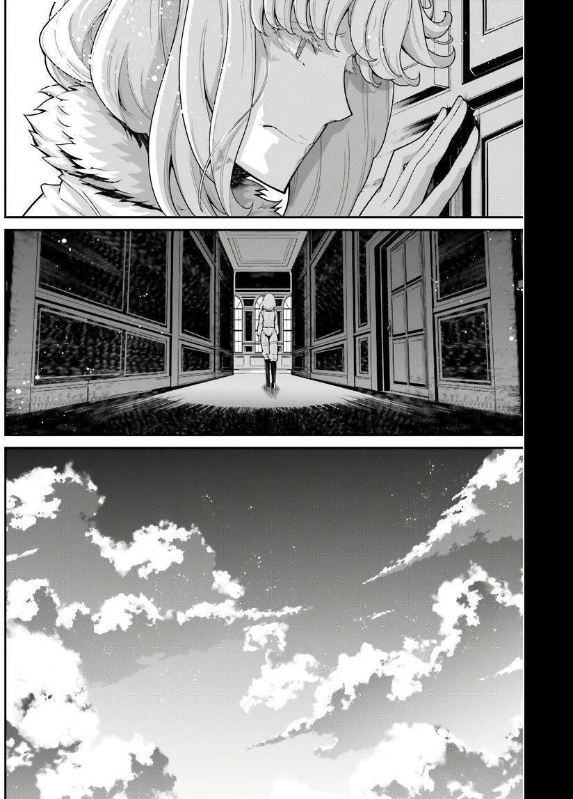 Ấu Nữ Chiến Ký Chapter 56 - 54