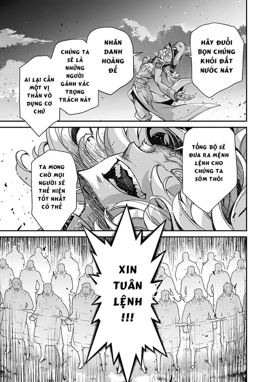 Ấu Nữ Chiến Ký Chapter 60 - 48