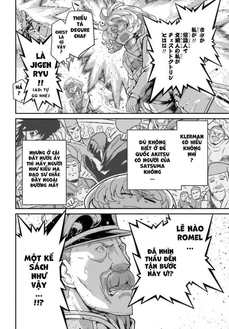 Ấu Nữ Chiến Ký Chapter 72 - 52