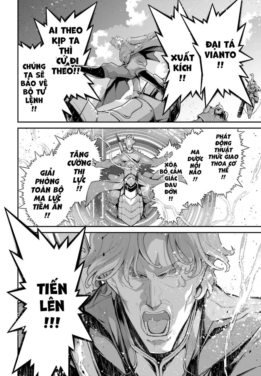 Ấu Nữ Chiến Ký Chapter 73 - 25