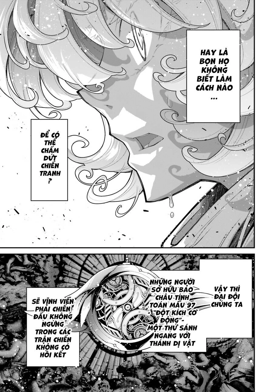 Ấu Nữ Chiến Ký Chapter 73 - 46