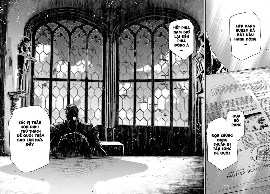 Ấu Nữ Chiến Ký Chapter 73 - 51