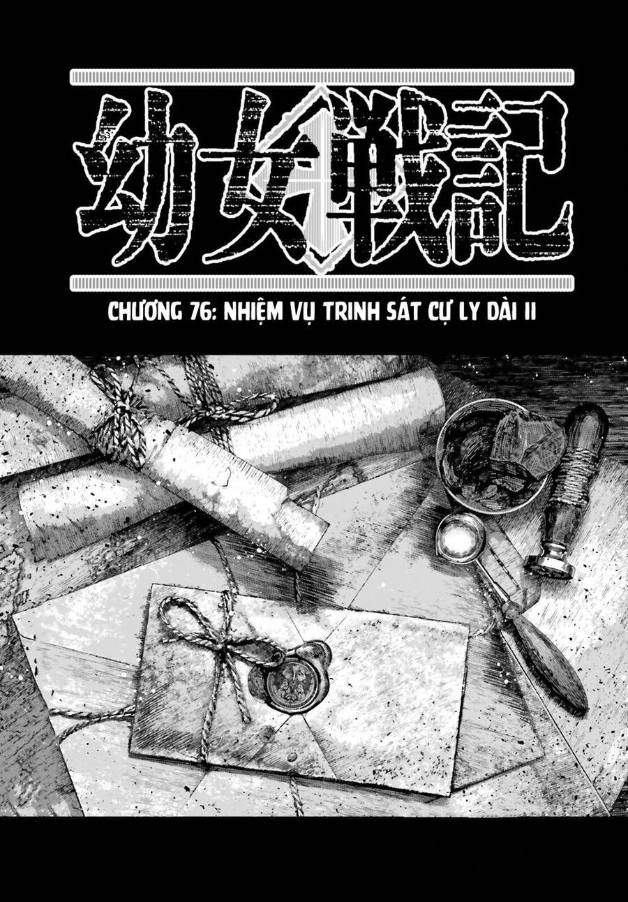Ấu Nữ Chiến Ký Chapter 76.1 - 1