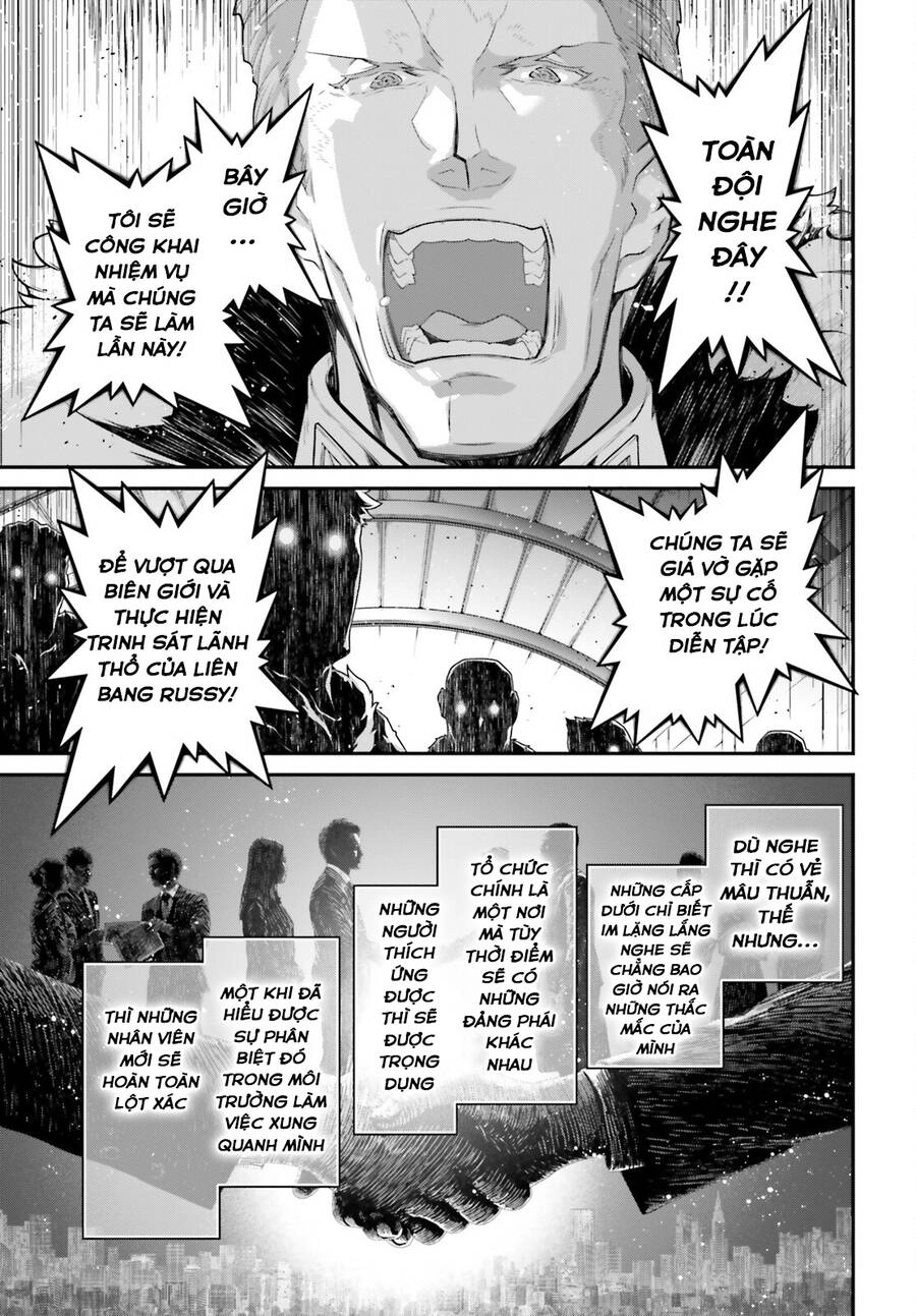 Ấu Nữ Chiến Ký Chapter 77 - 10